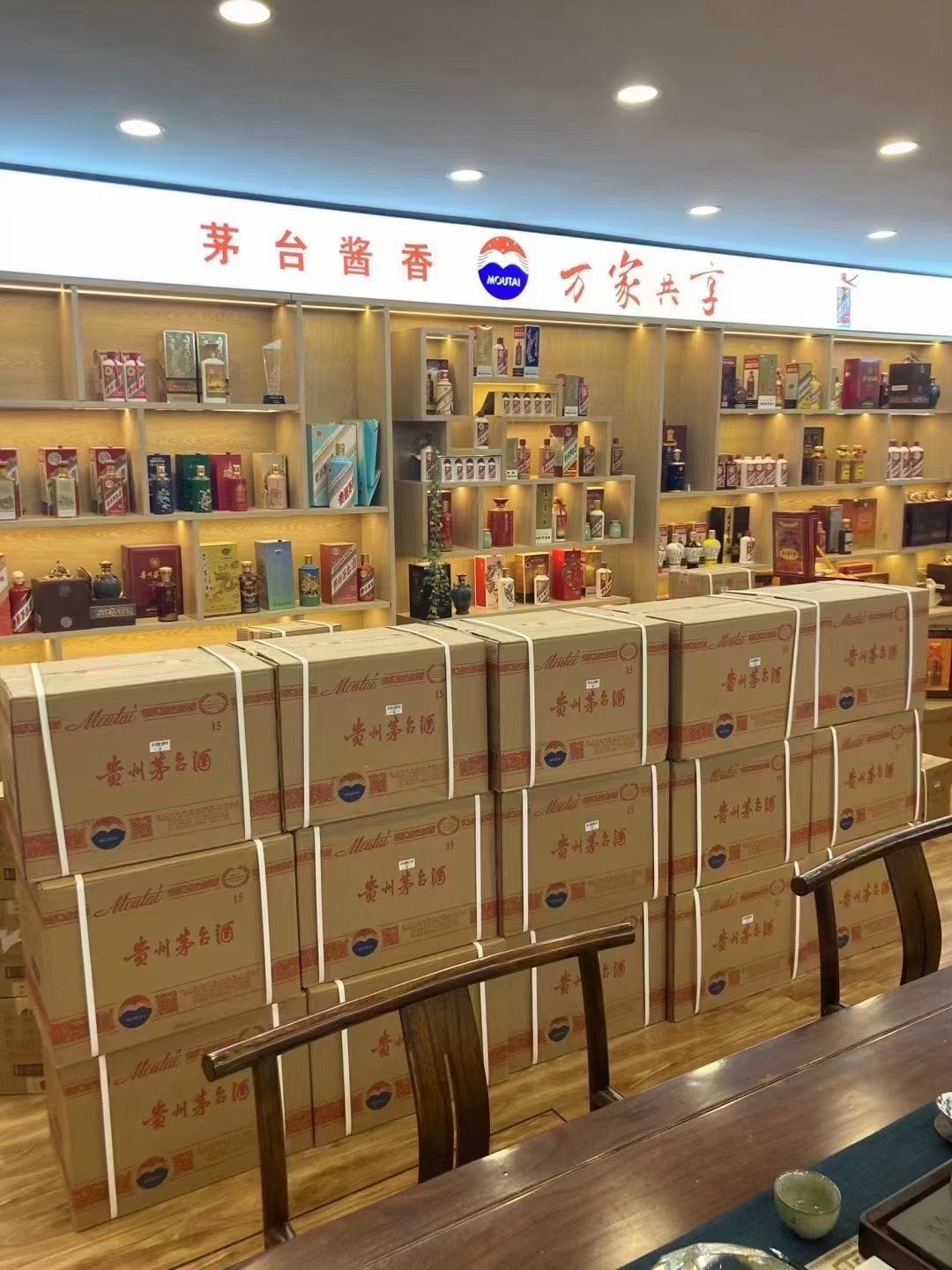 熊口镇高价回收茅台酒多少钱哪里回收(附近上门回收茅台酒）